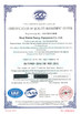 চীন Ruixin Energy Equipment সার্টিফিকেশন